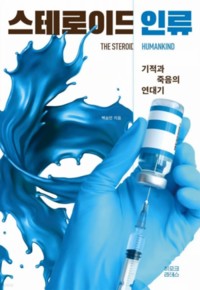 썸네일 이미지